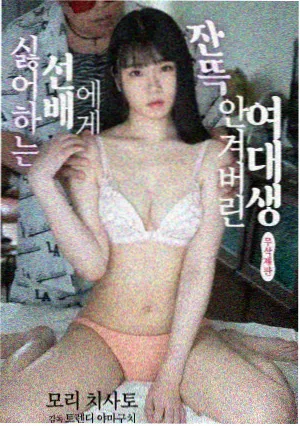 幕后花絮合集内容封面
